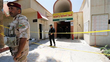 Arson is suspected behind fire at Iraq’s Yarmuk Hospital