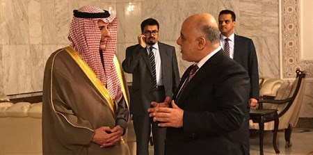 Saudi trade minister visits Iraq soon, kingdom to attend exhibition