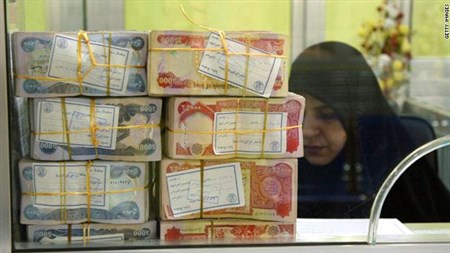 Central Bank of Iraq is not formatted to replace currency at this time