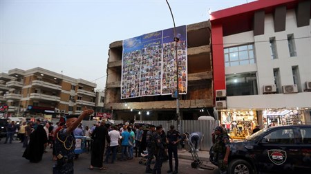Iraqis recall first anniversary of devastating ‘Karrada bombing’