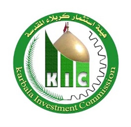 3 Investment Licenses Are Granted by Karbala Investment Commission