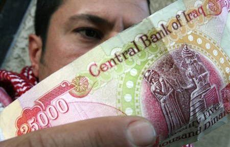 Stronger security features to be added to Iraq’s new banknotes