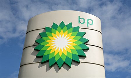 2.85 billion USD to be invested by BP for development of Rumaila oilfield in Iraq