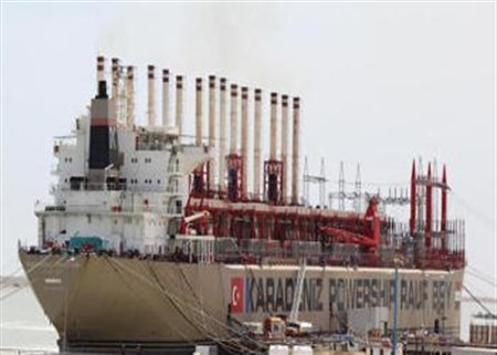 توزيع الكهرباء في الجنوب تعلن إعادة تشغيل البارجات التركية بعد ايقافها بسبب الديون