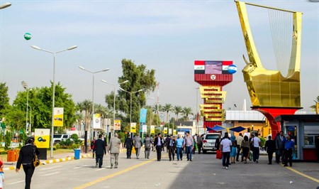 شركة المعارض تباشر استعداداتها لتنظيم الدورة الـ٤١ لمعرض بغداد الدولي