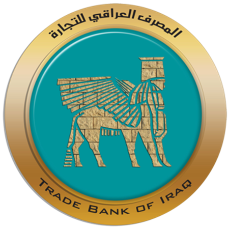 المصرف العراقي للتجارة يعلن عن قرب افتتاح فرعه في الرمادي