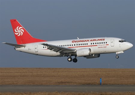 Iraq received its first flight from Georgia