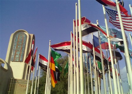 41st Baghdad International Fair schedule has been announced