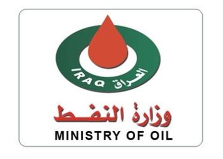 وزارة النفط تعلن عن ارتفاع معدل الصادرات النفطية لشهر تموز الماضي
