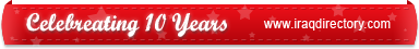 10 year celebration - IRAQ Business Directory 